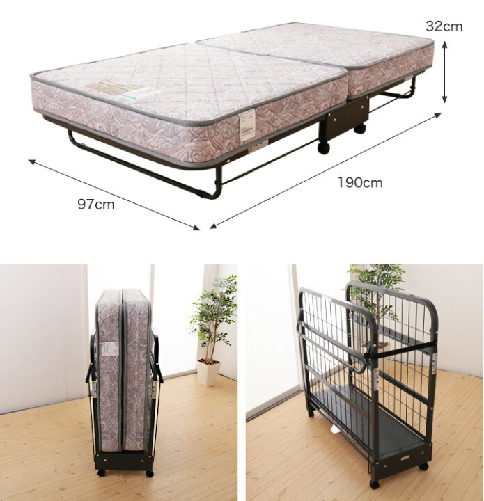 フランスベッド折り畳みベッド パンテオン!